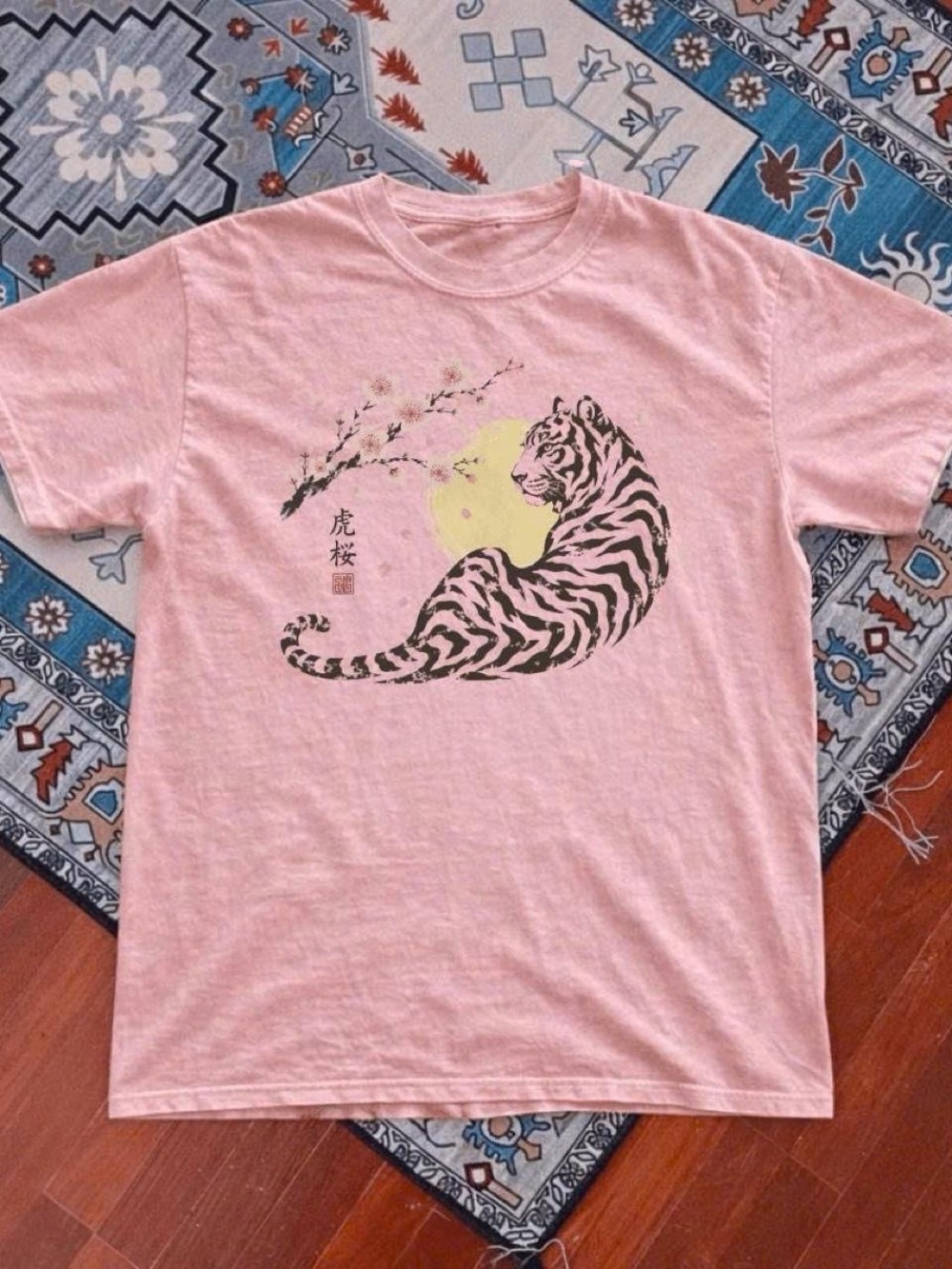 Gildan Pink Short Sleeve Tee with Tiger & Cherry Blossom Graphic